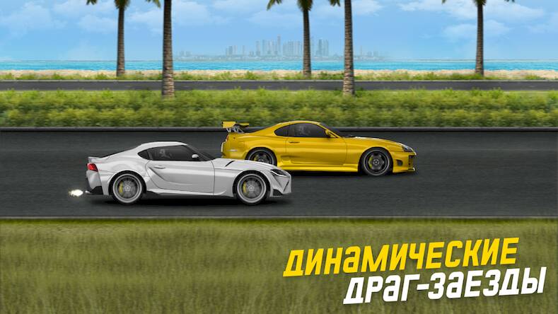  Project Drag Racing ( )  