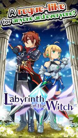  Labyrinth of the Witch ( )  