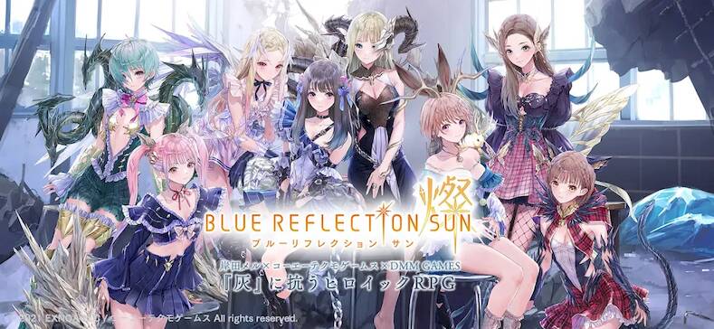  BLUE REFLECTION SUN/? ( )  