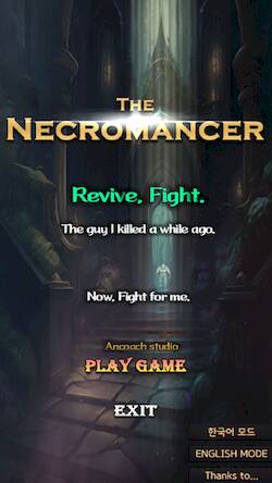  Necromancer RPG ( )  