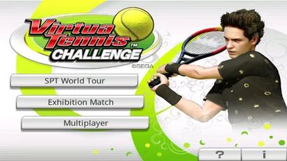   Virtua Tennis Challenge (  )  