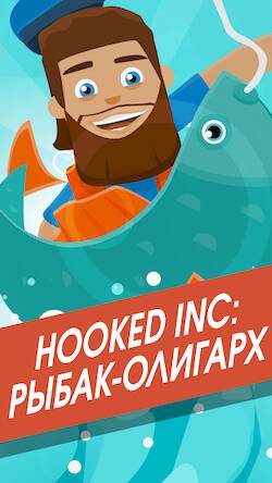  Hooked Inc: - ( )  