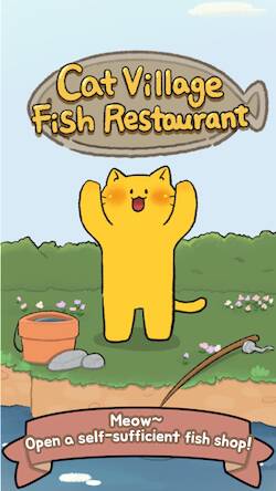  Cat Village Fish Restaurant ( )  