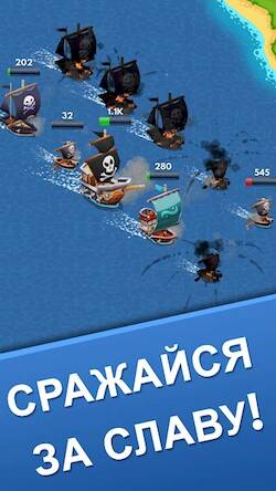  Idle Pirate Tycoon ( )  