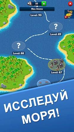  Idle Pirate Tycoon ( )  