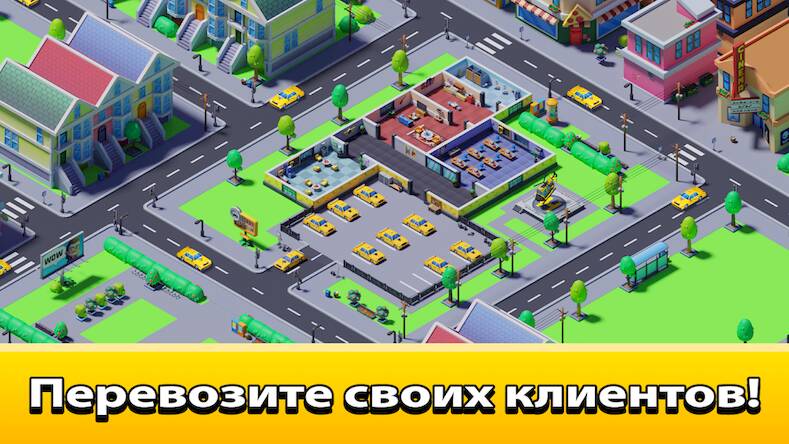  Idle Taxi Tycoon ( )  