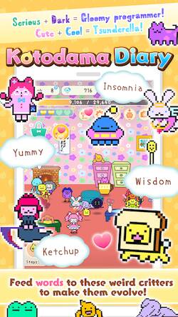  Kotodama Diary: Cute Pet Game ( )  