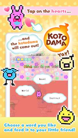  Kotodama Diary: Cute Pet Game ( )  