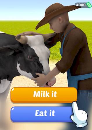  Milk Inc. ( )  