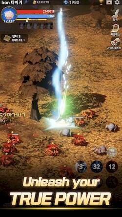  Blood Knight: Idle 3D RPG ( )  