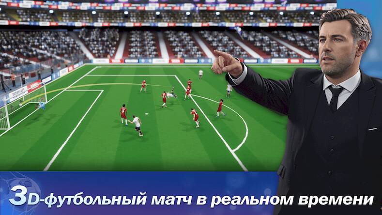  Top Football Manager 2024 ( )  