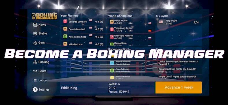  Boxing Manager ( )  