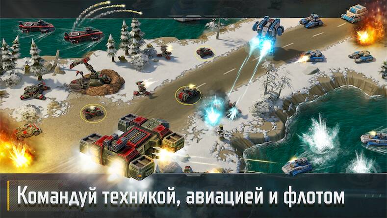  Art of War 3: RTS  ( )  