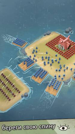  Island War ( )  