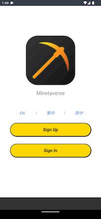  Minetaverse ( )  