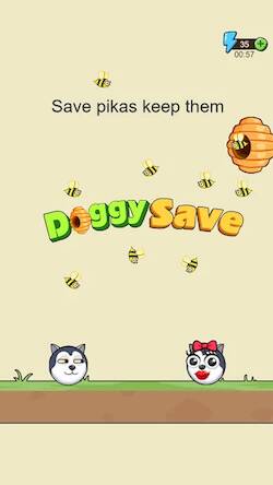  Doggy Save ( )  