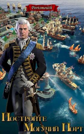  Age of Sail: Navy & Pirates ( )  