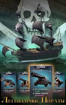  Age of Sail: Navy & Pirates ( )  
